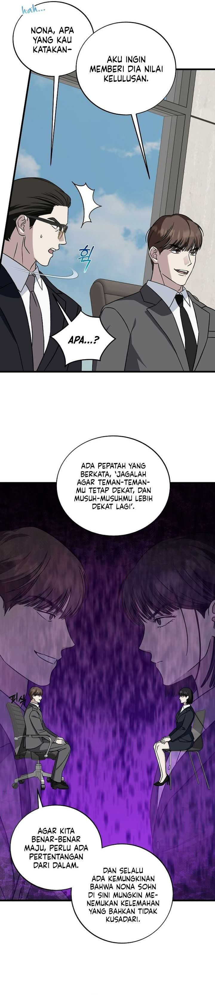 This is the Law Chapter 140