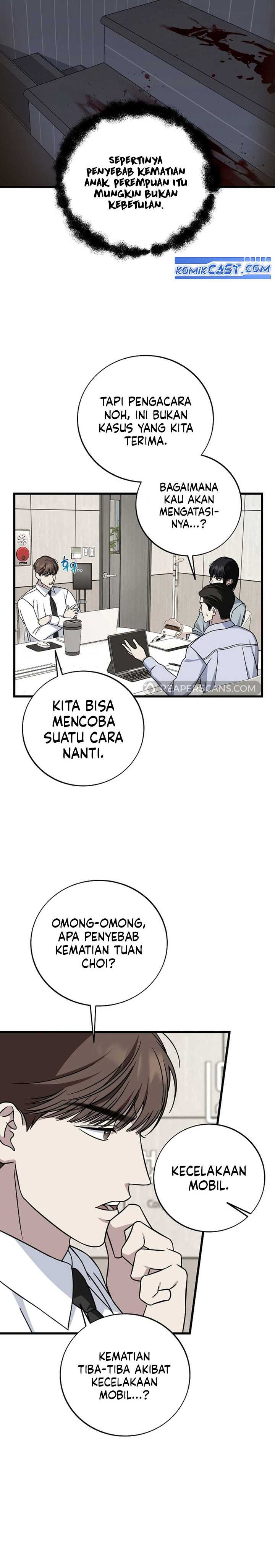 This is the Law Chapter 140