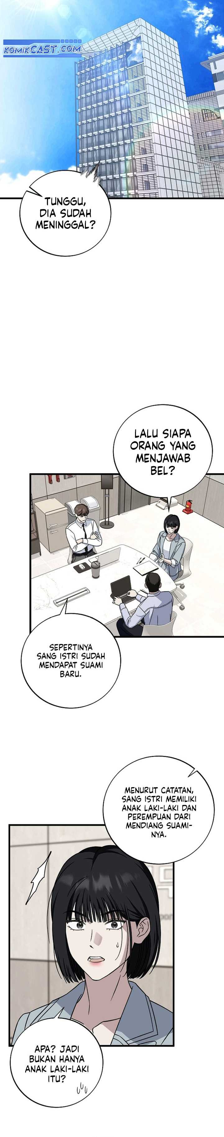 This is the Law Chapter 140