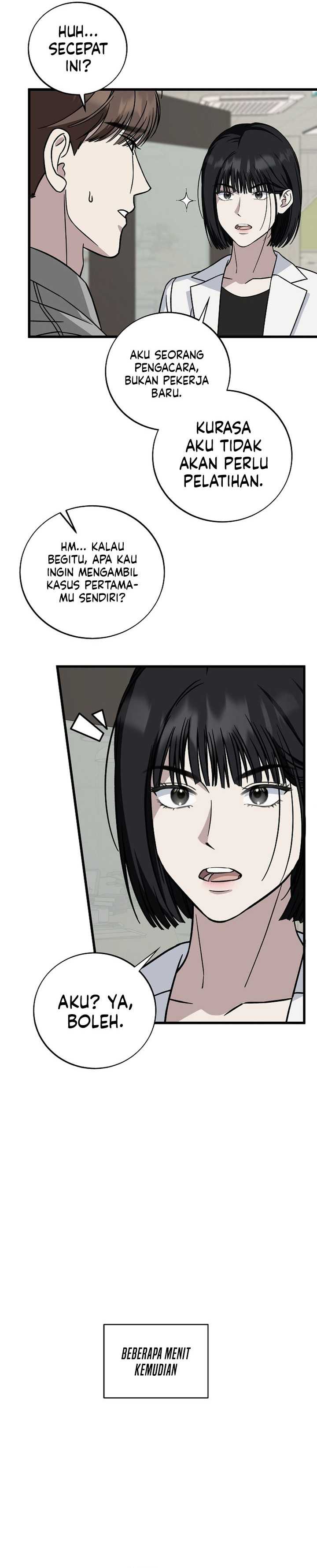 This is the Law Chapter 140