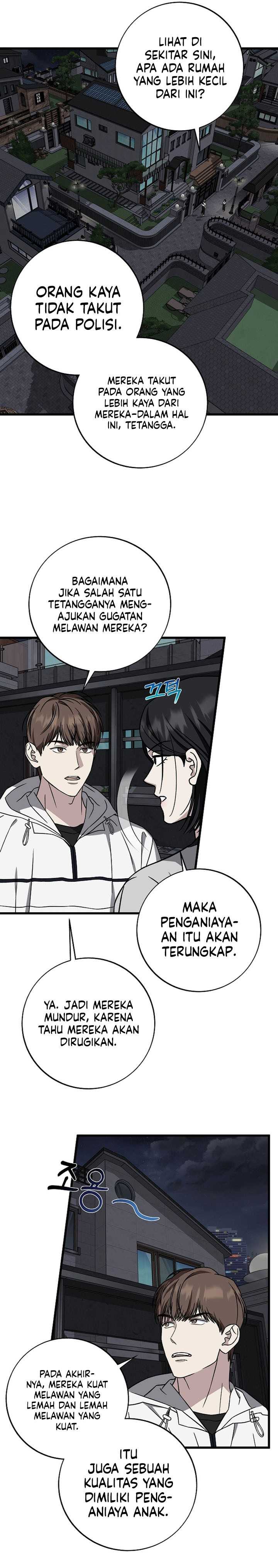 This is the Law Chapter 140
