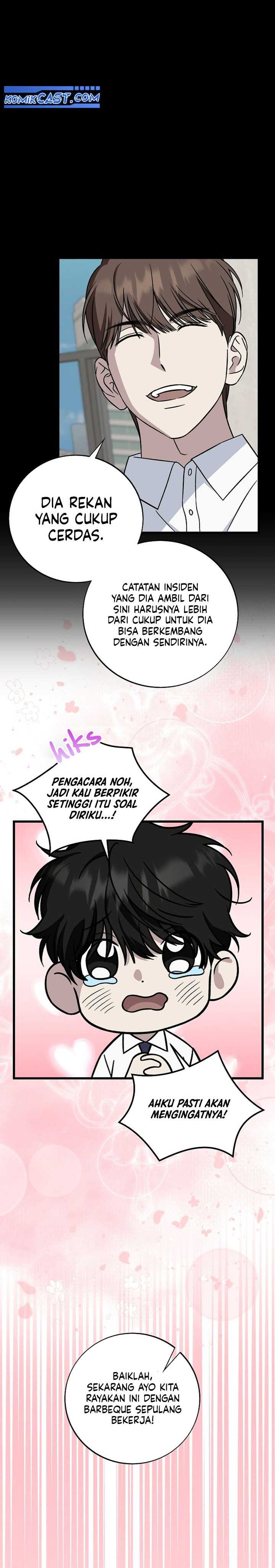 This is the Law Chapter 140