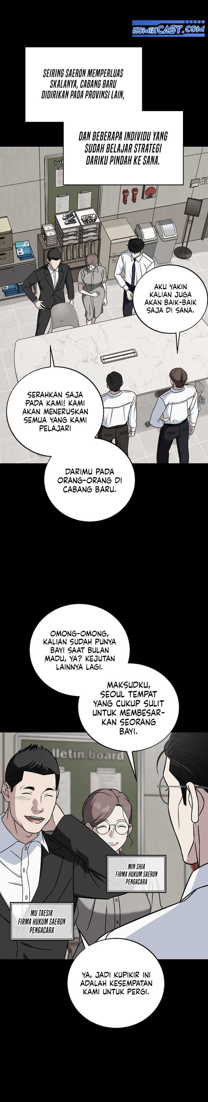 This is the Law Chapter 140