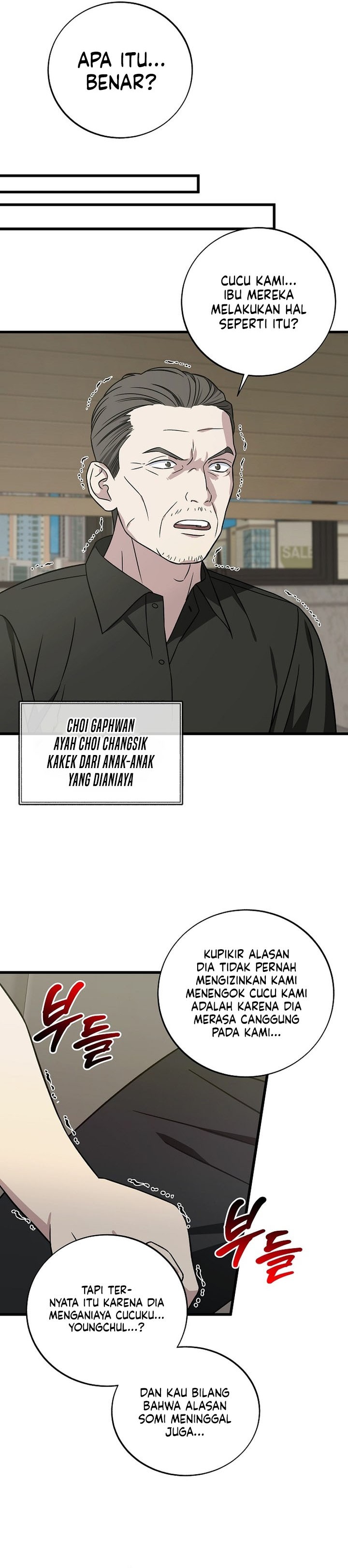 This is the Law Chapter 141