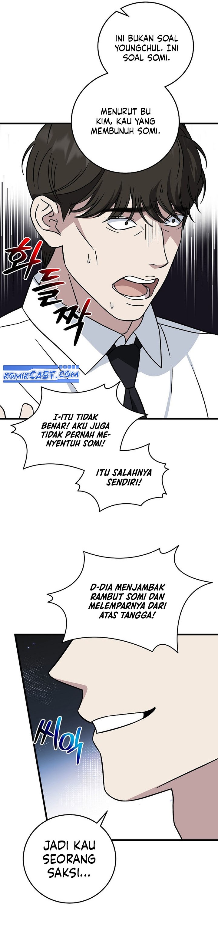 This is the Law Chapter 141