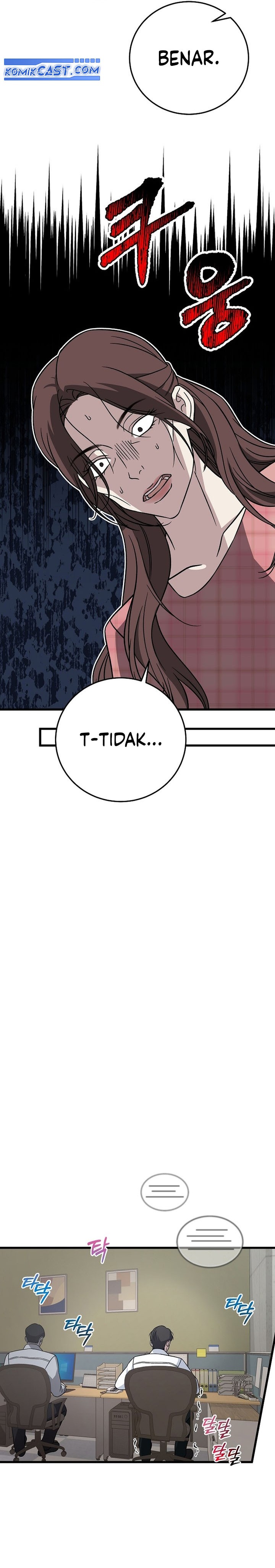 This is the Law Chapter 141