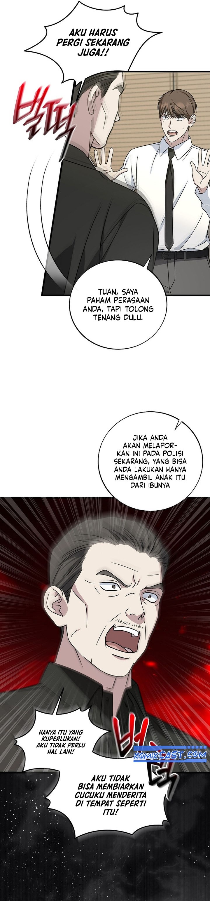 This is the Law Chapter 141