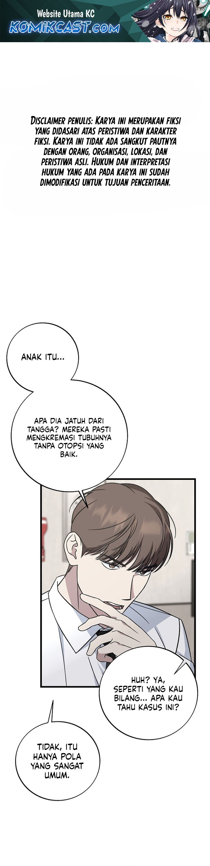 This is the Law Chapter 141