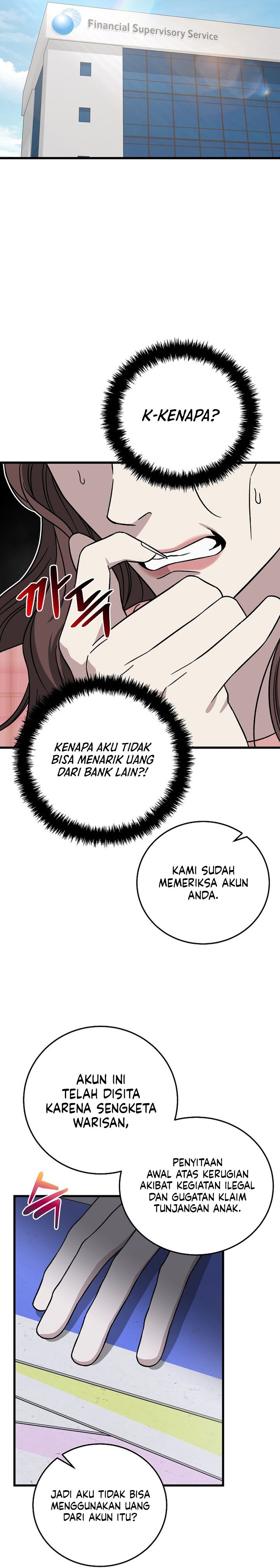 This is the Law Chapter 141