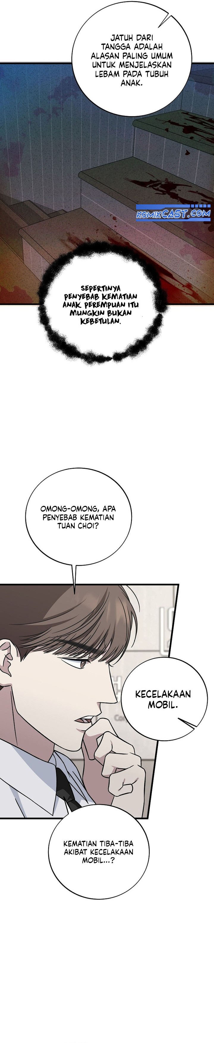 This is the Law Chapter 141