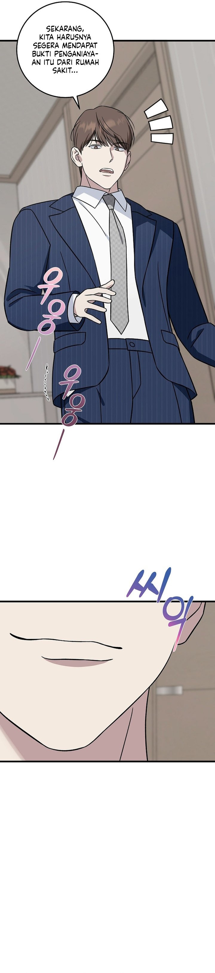 This is the Law Chapter 141