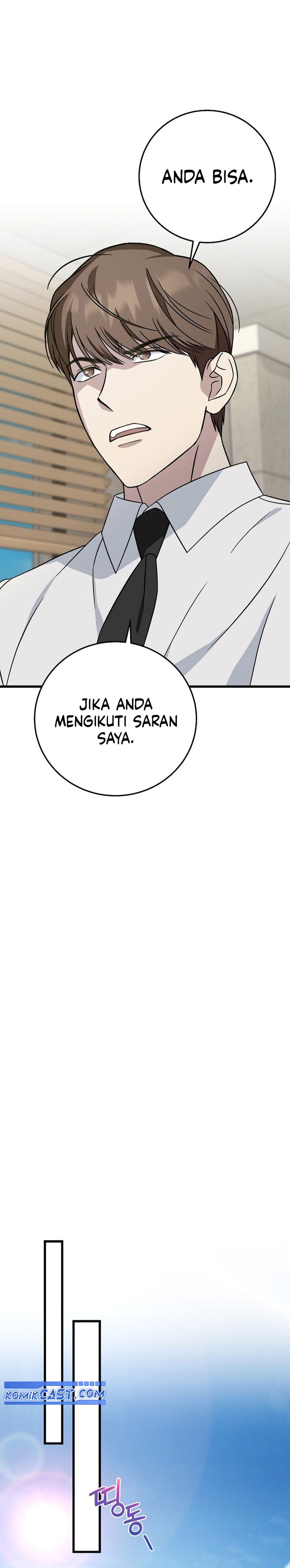This is the Law Chapter 141