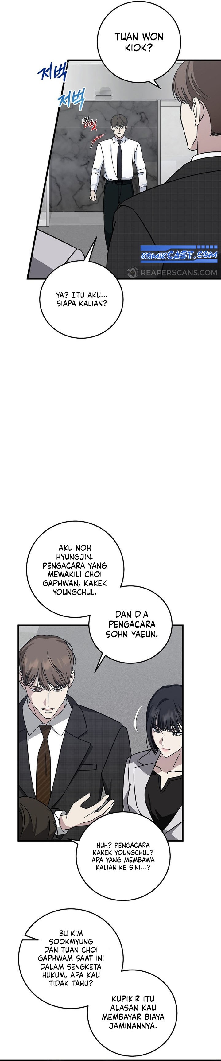 This is the Law Chapter 141