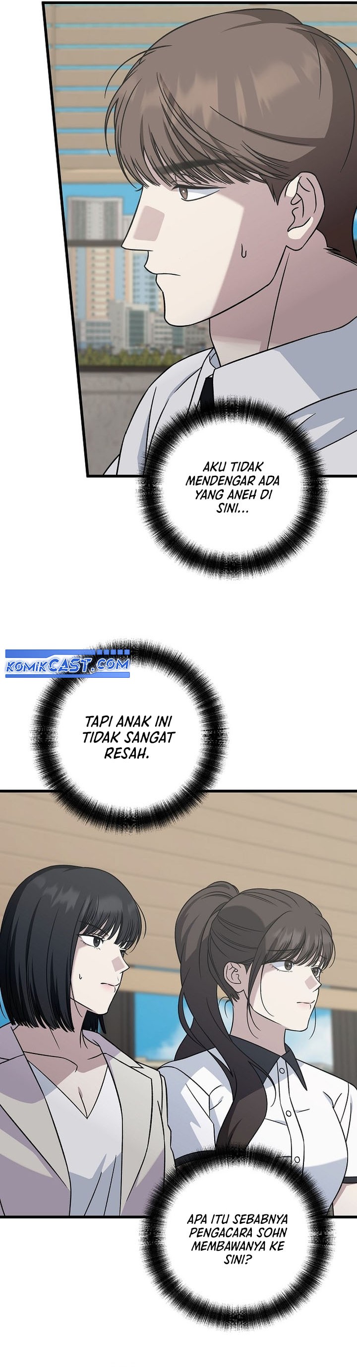 This is the Law Chapter 142