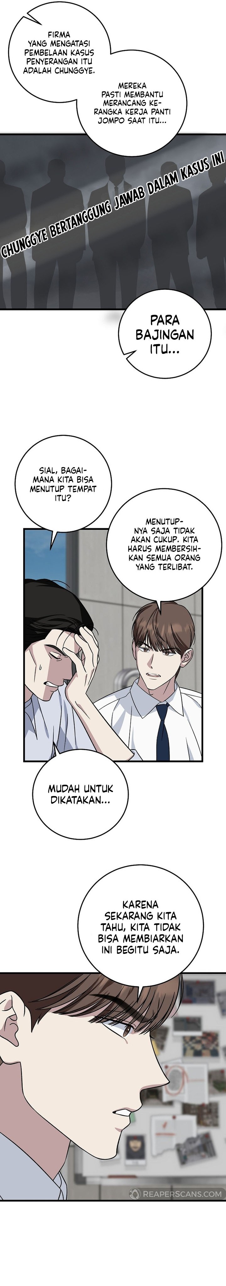 This is the Law Chapter 142