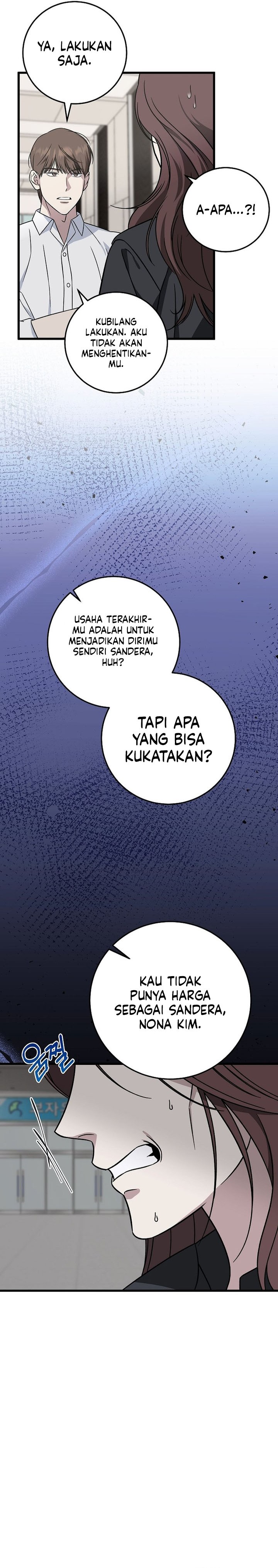 This is the Law Chapter 142