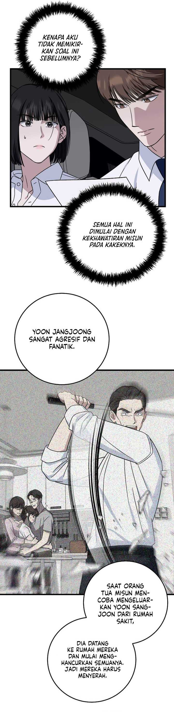 This is the Law Chapter 143