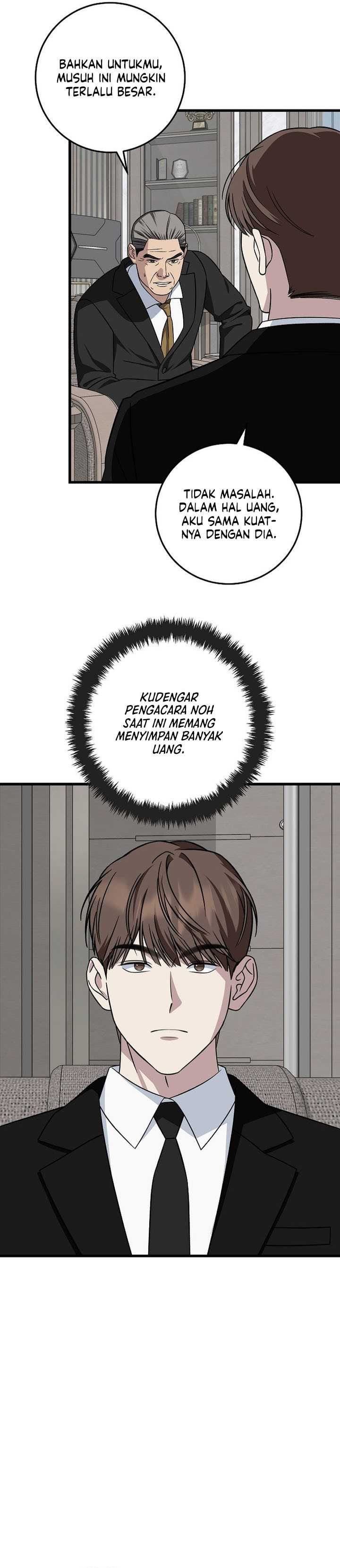 This is the Law Chapter 143
