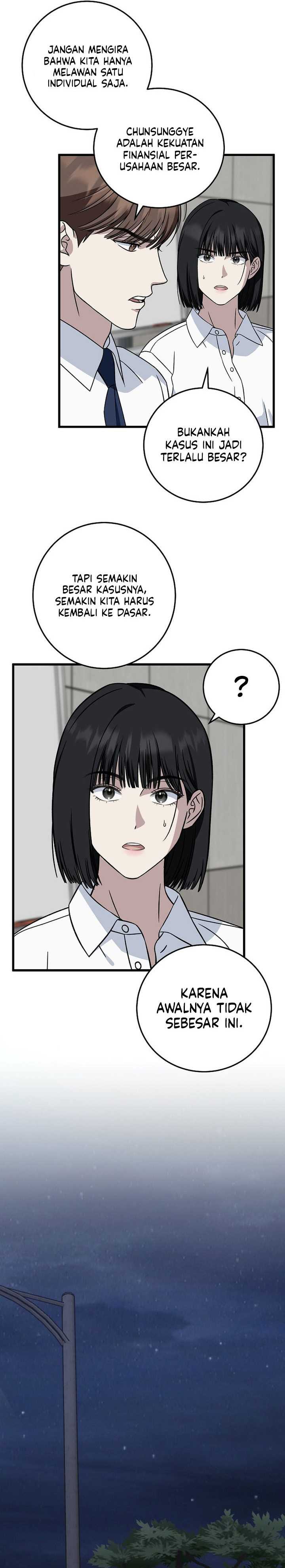 This is the Law Chapter 143