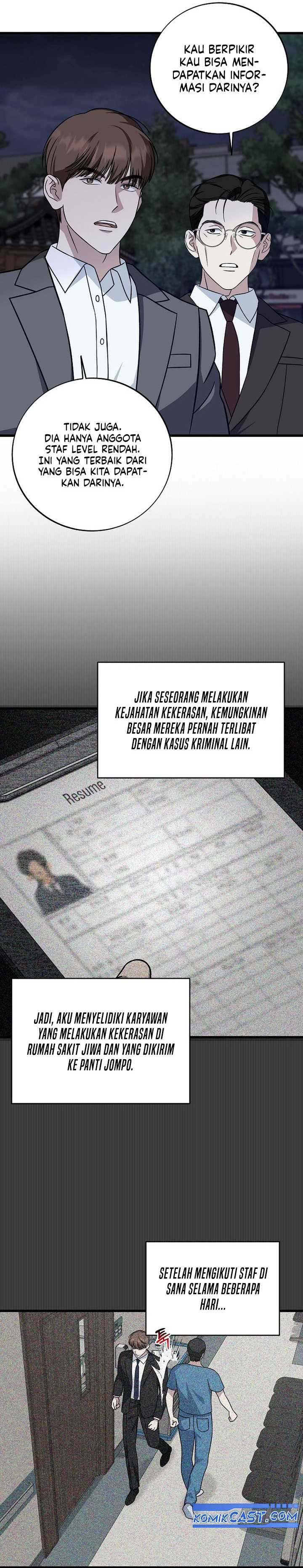 This is the Law Chapter 143