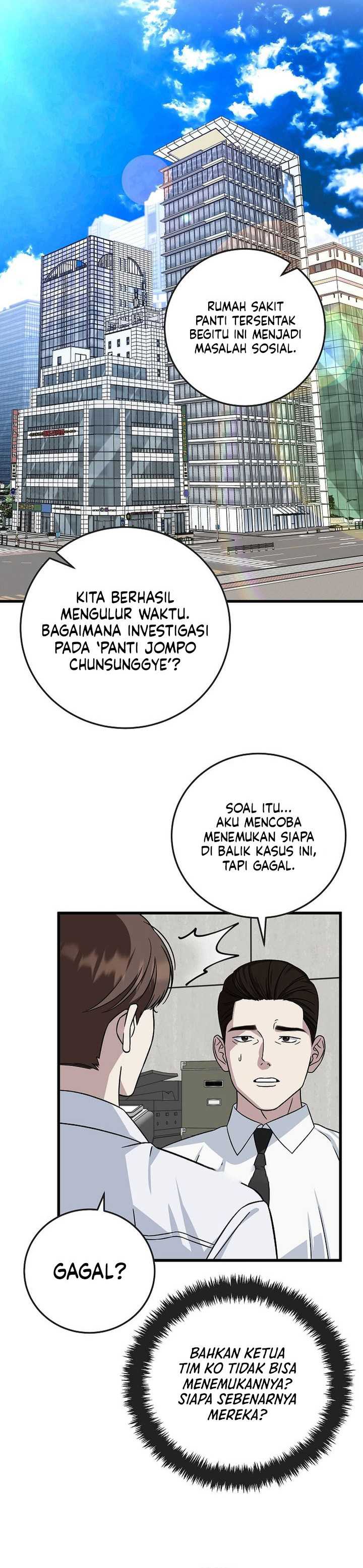 This is the Law Chapter 143
