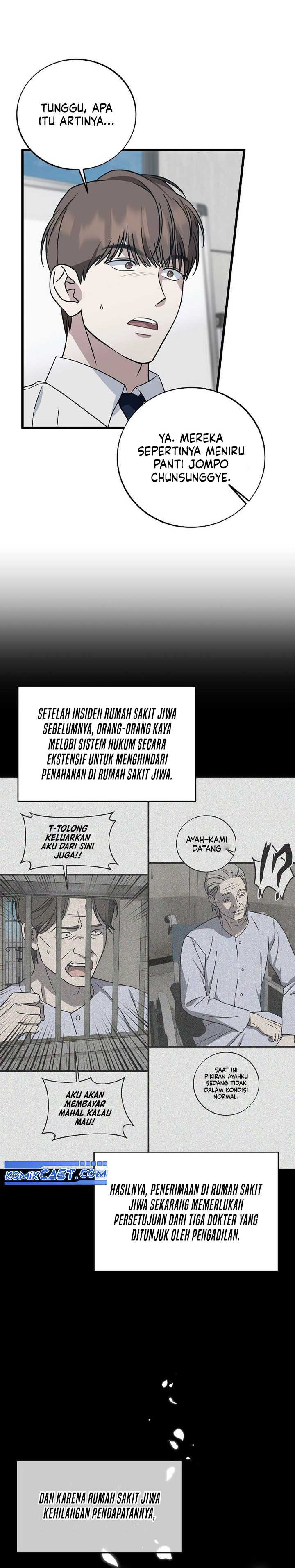 This is the Law Chapter 143