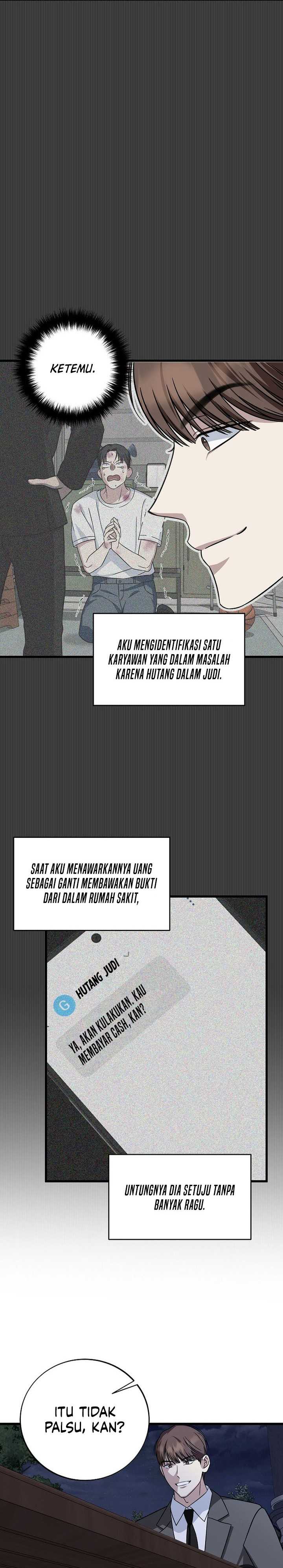 This is the Law Chapter 143