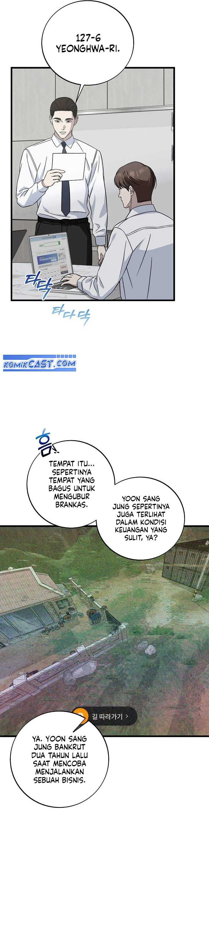 This is the Law Chapter 144