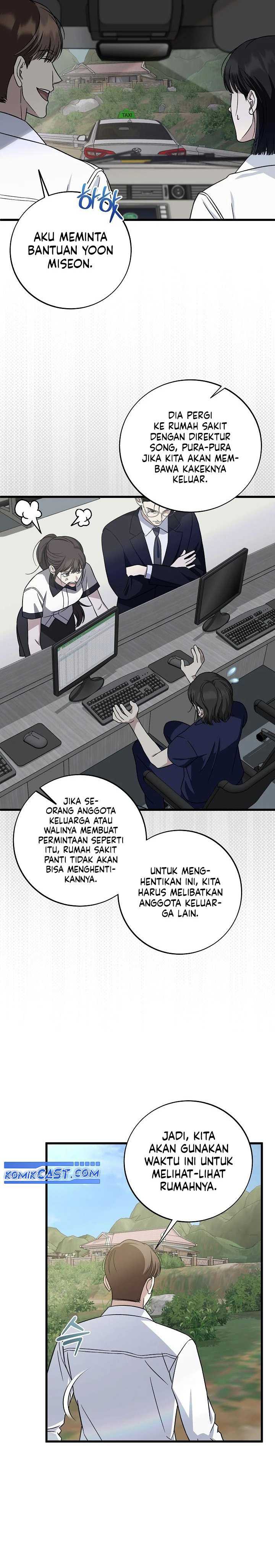 This is the Law Chapter 144