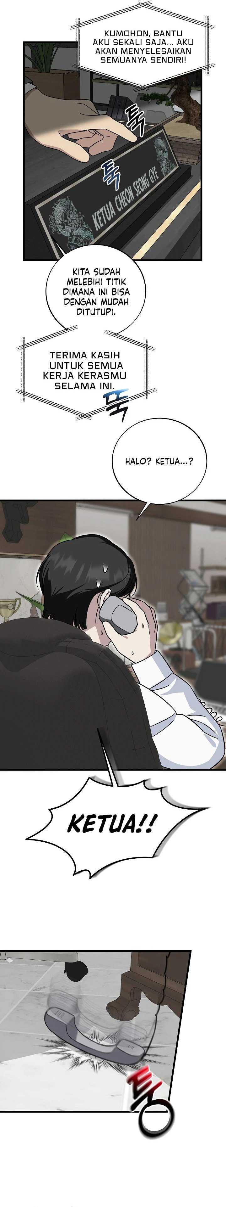 This is the Law Chapter 144