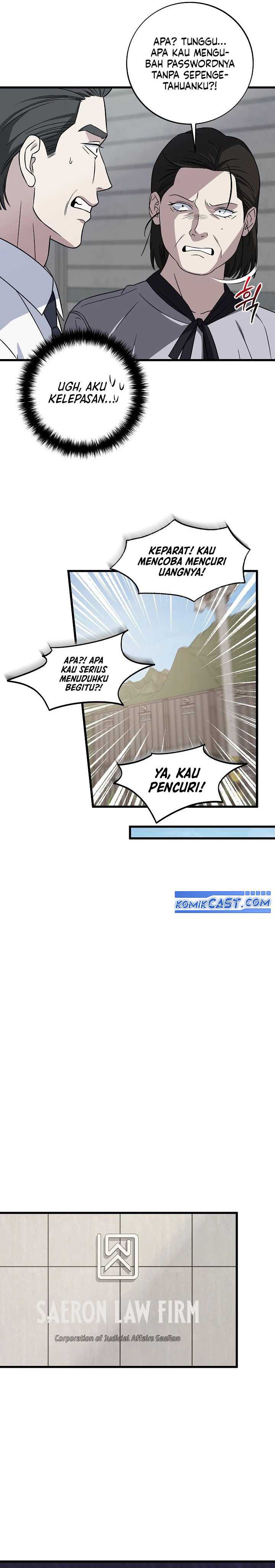 This is the Law Chapter 144