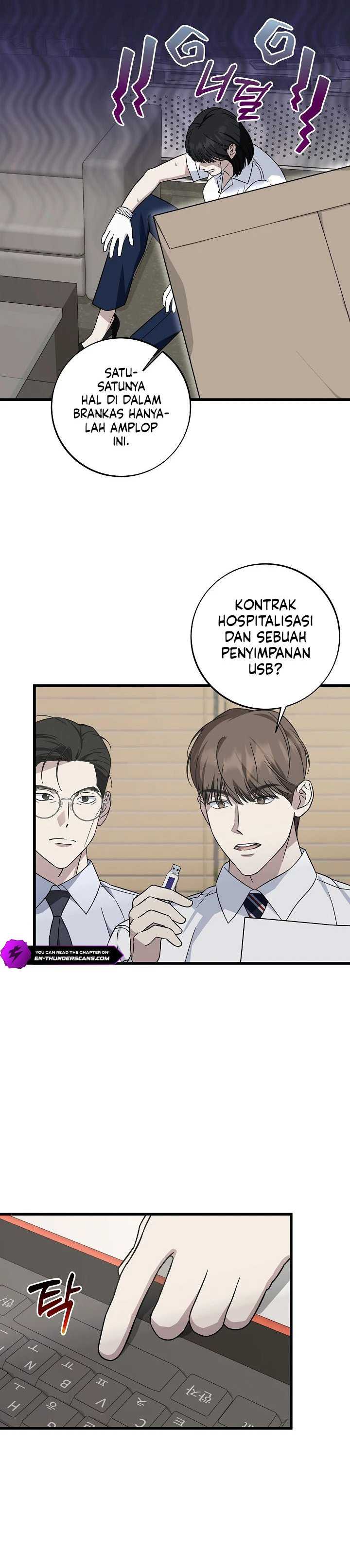 This is the Law Chapter 144