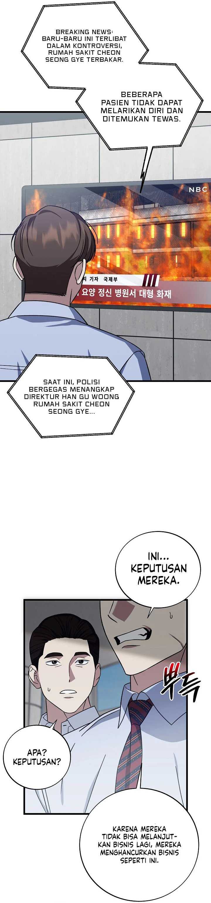 This is the Law Chapter 144