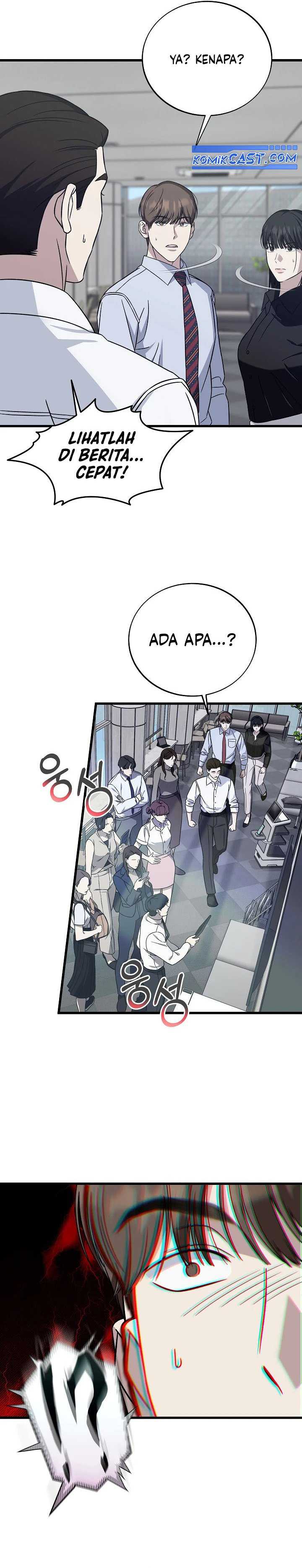 This is the Law Chapter 144