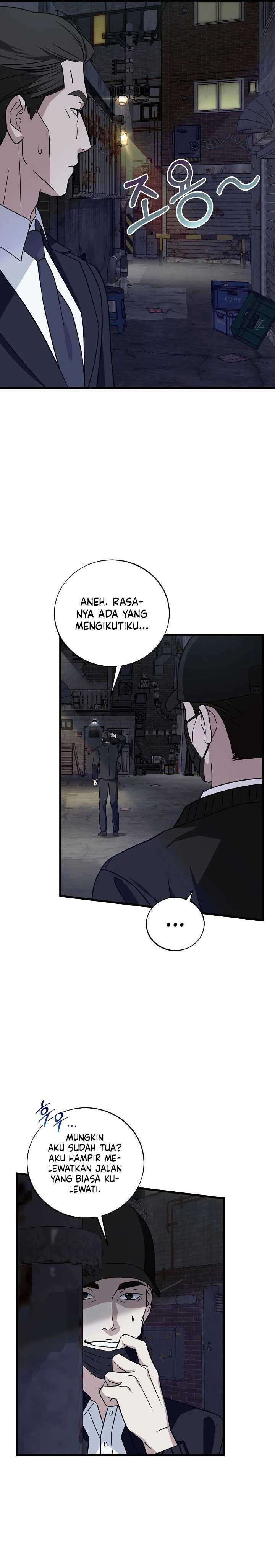This is the Law Chapter 144