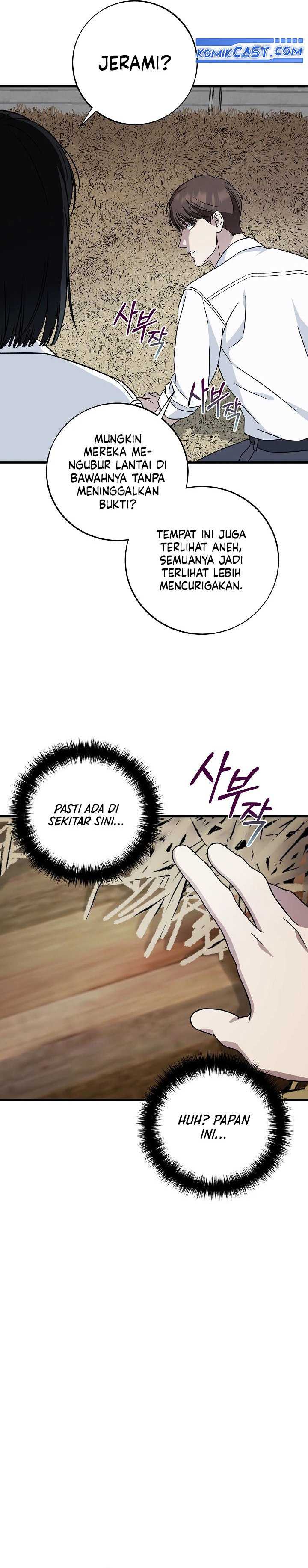 This is the Law Chapter 144