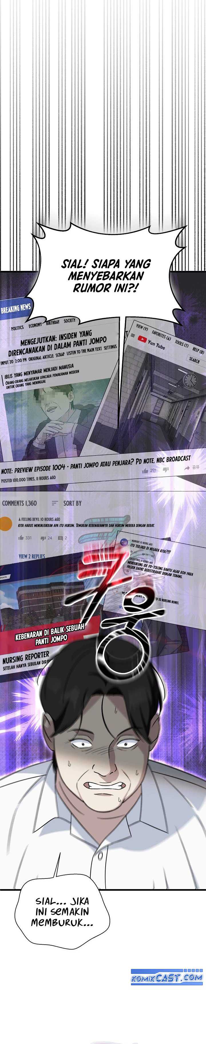 This is the Law Chapter 144