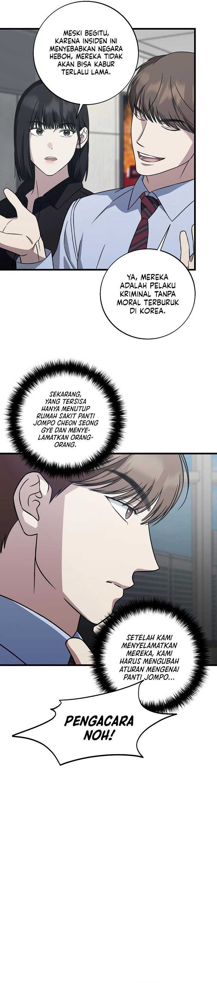 This is the Law Chapter 144