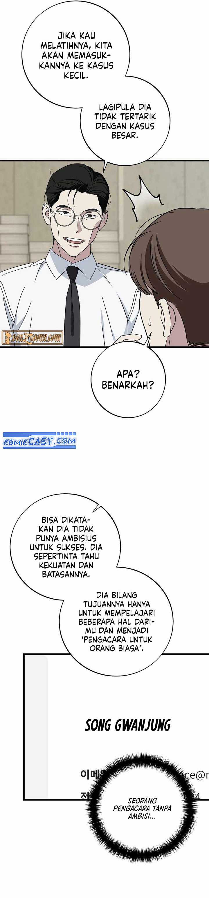 This is the Law Chapter 145