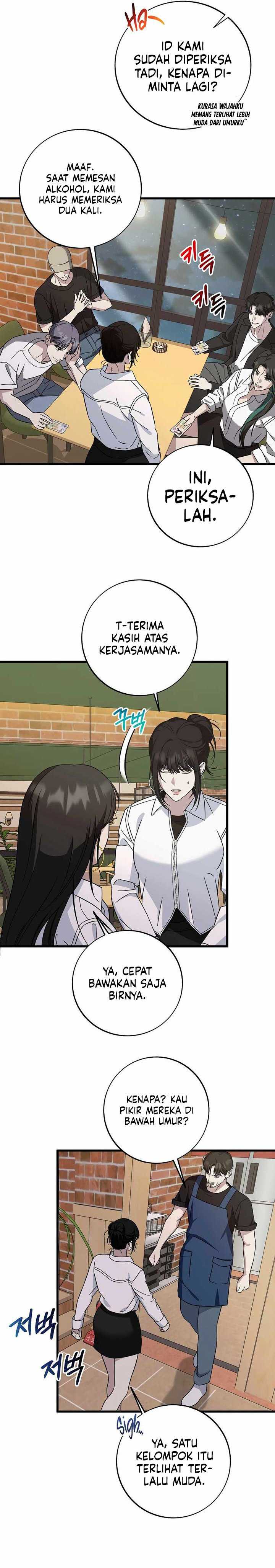 This is the Law Chapter 145