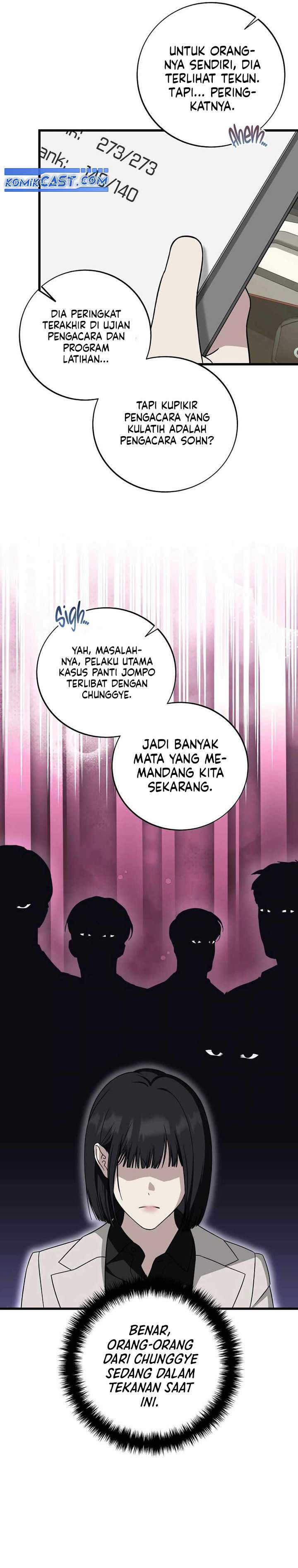 This is the Law Chapter 145