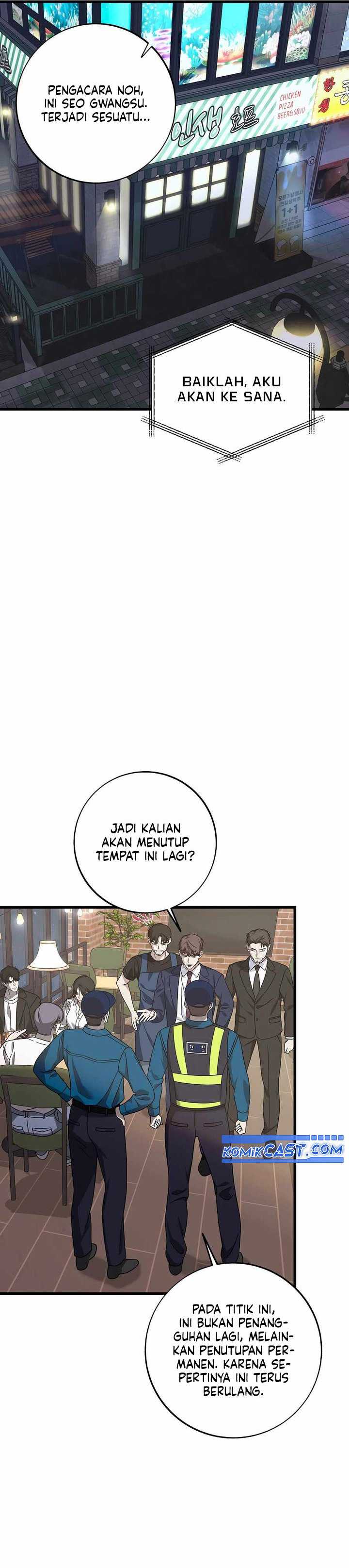 This is the Law Chapter 145