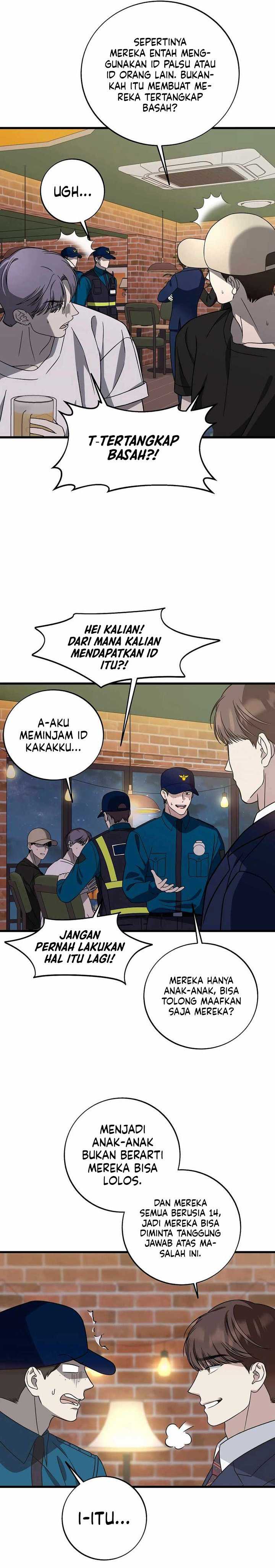 This is the Law Chapter 145
