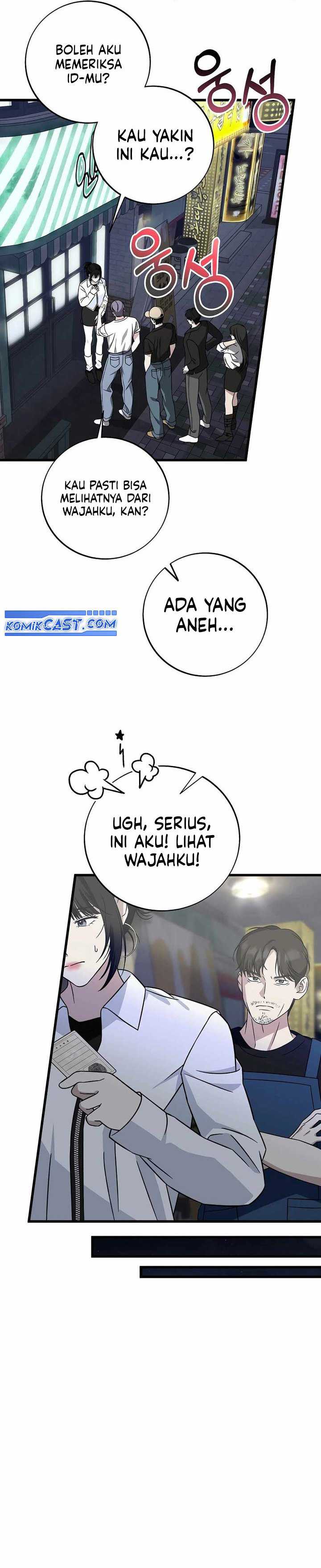 This is the Law Chapter 145