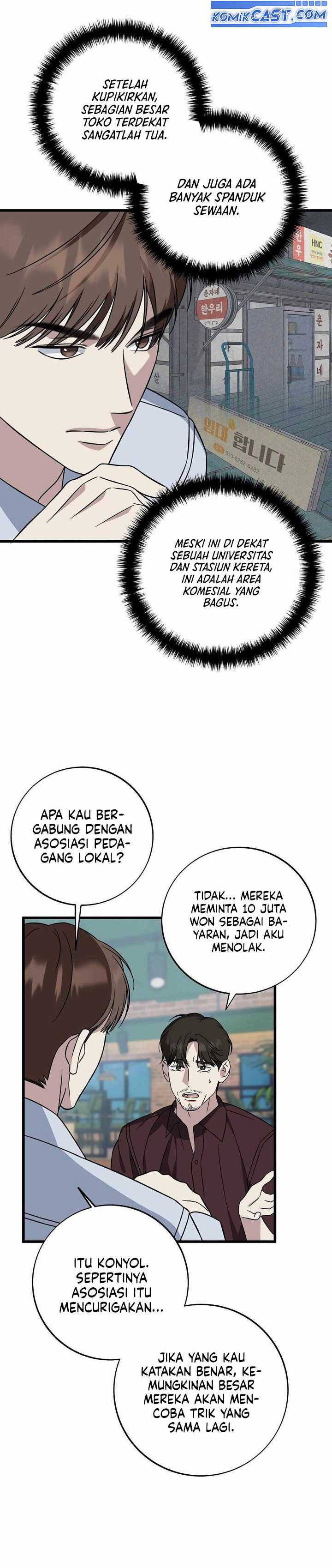 This is the Law Chapter 145
