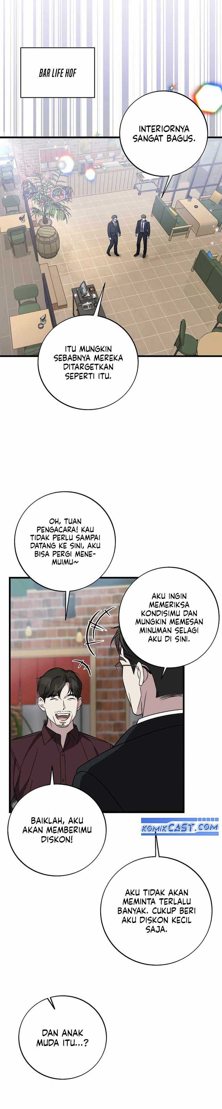 This is the Law Chapter 145