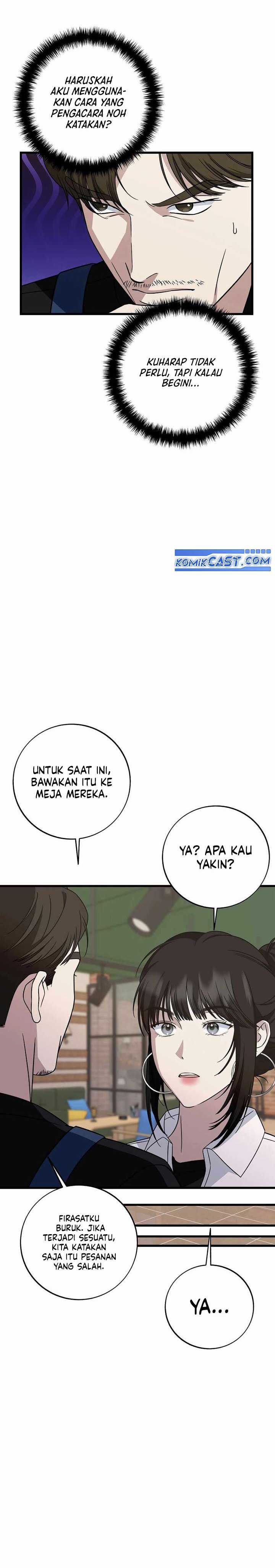 This is the Law Chapter 145