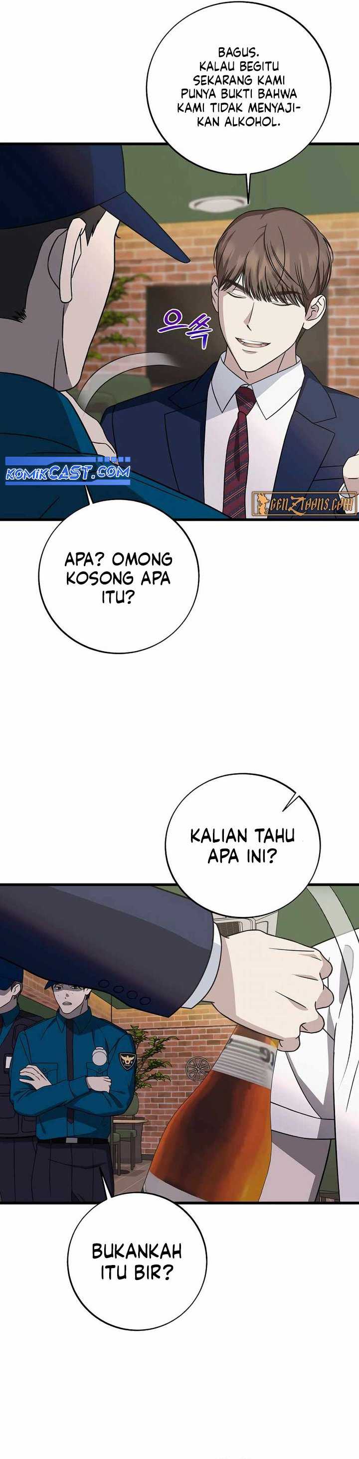 This is the Law Chapter 145