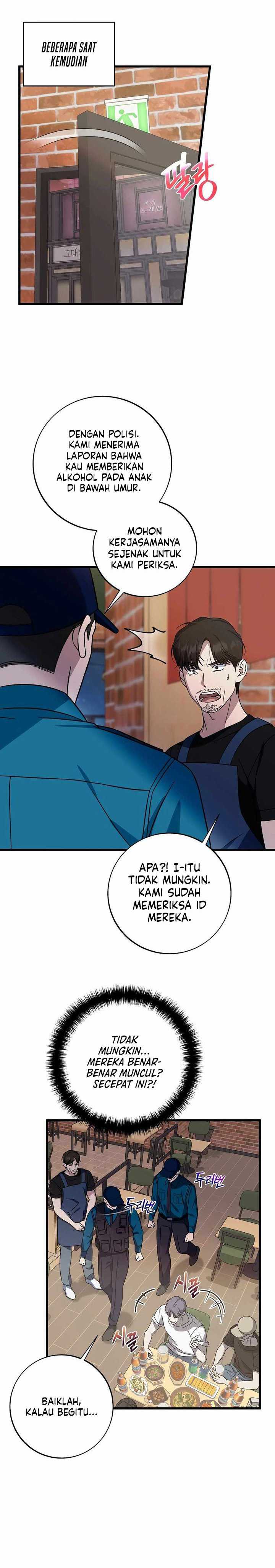This is the Law Chapter 145