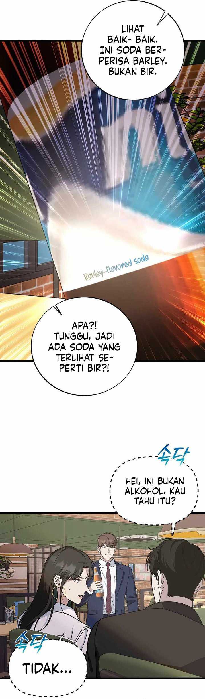 This is the Law Chapter 145